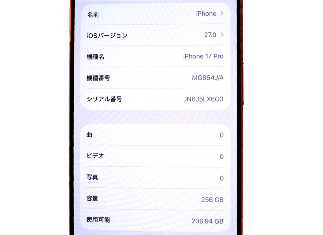 iPhone 17 Pro 256GB SIM�t���[ [�R�Y�~�b�N�I�����W]�̐��i�摜4