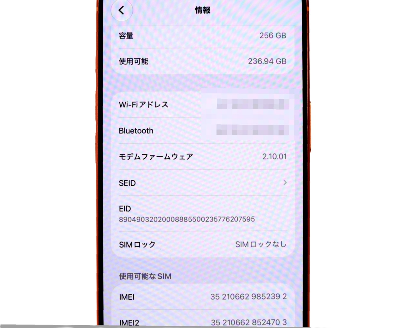 iPhone 17 Pro 256GB SIM�t���[ [�R�Y�~�b�N�I�����W]�̐��i�摜5
