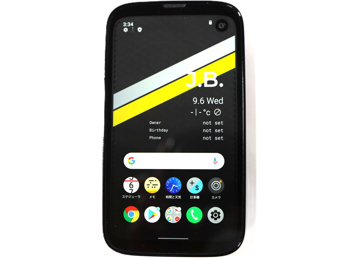 BALMUDA Phone SIM�t���[ [�u���b�N]�̐��i�摜2