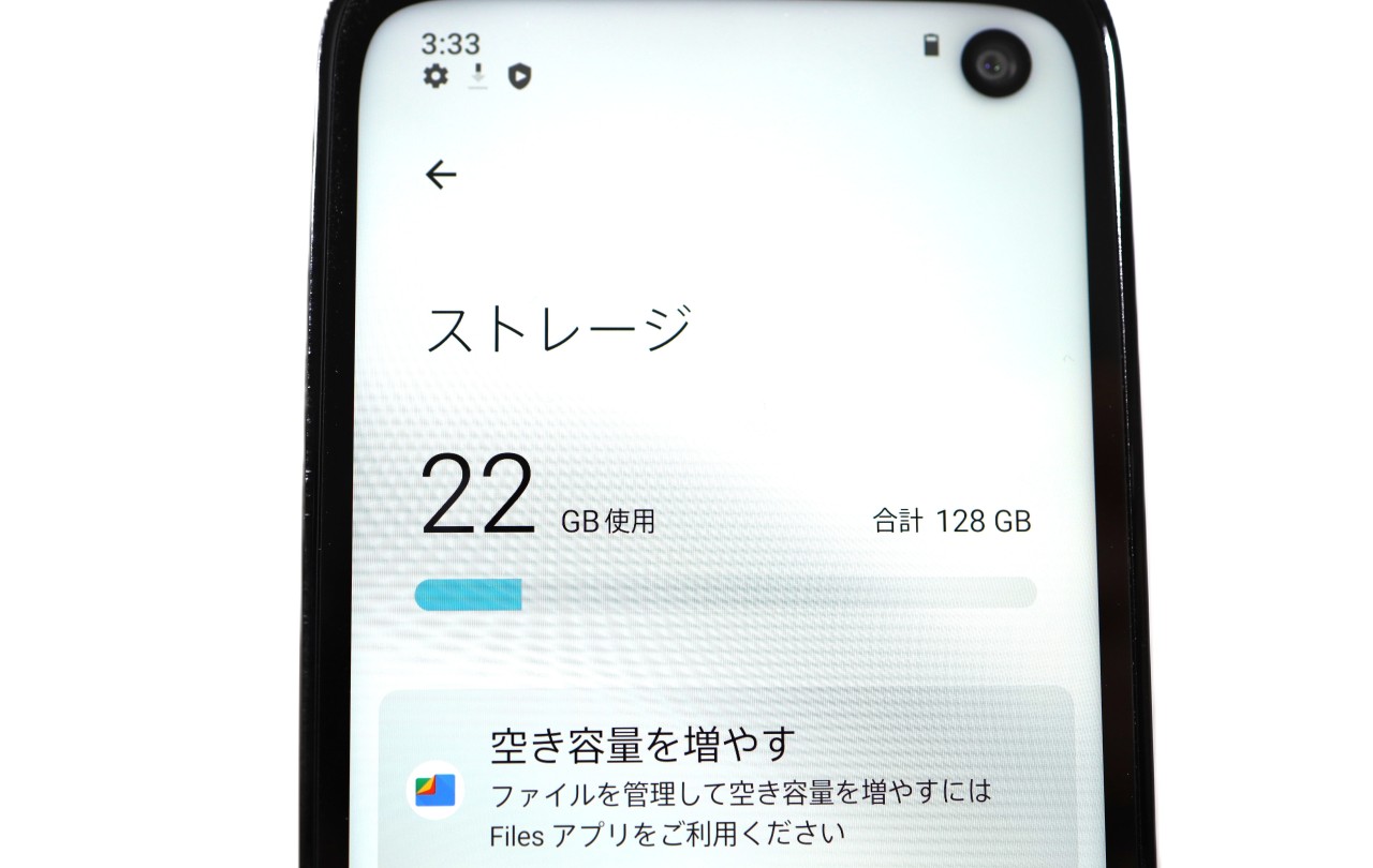 BALMUDA Phone SIM�t���[ [�u���b�N]�̐��i�摜5
