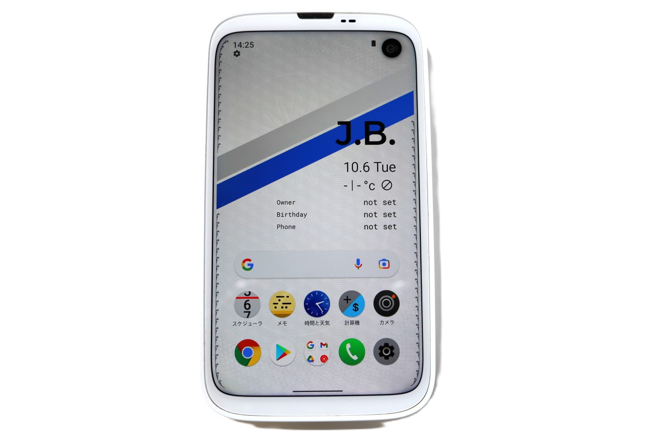BALMUDA Phone SIM�t���[ [�z���C�g]�̐��i�摜2