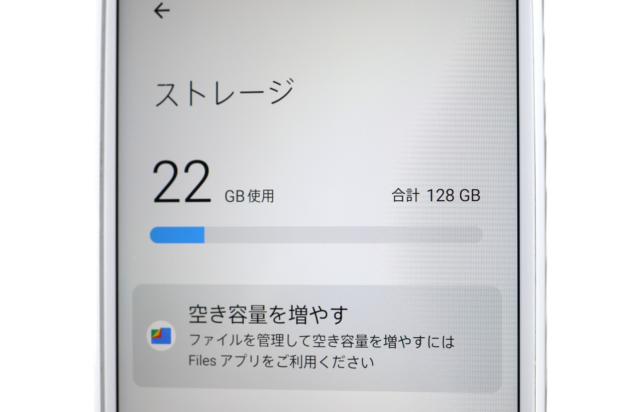 BALMUDA Phone SIM�t���[ [�z���C�g]�̐��i�摜5